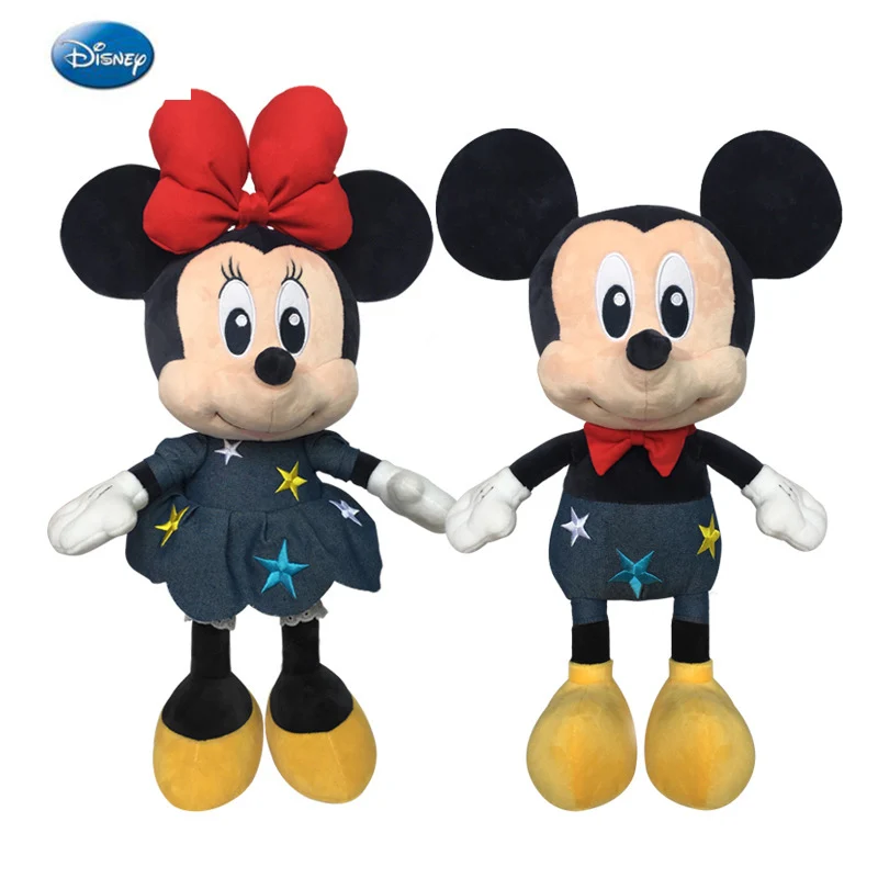 

New five-pointed star embroidery Mickey Mouse plush stuffed doll doll Children's toys Birthday gift for children's gift