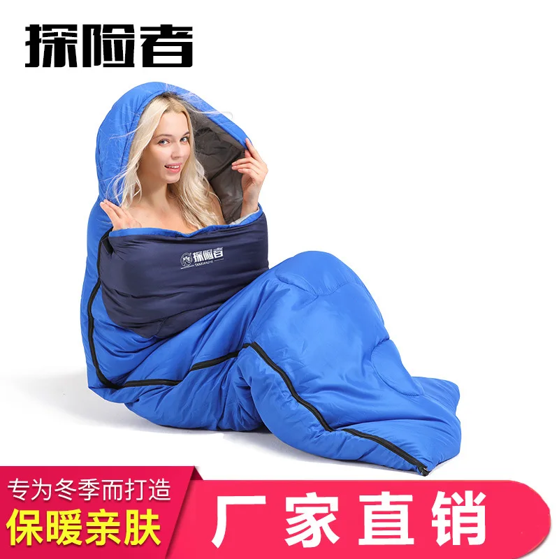 

Explorer Adult Dirty Outdoor Sleeping Bag Camping Envelope Thick Traveling