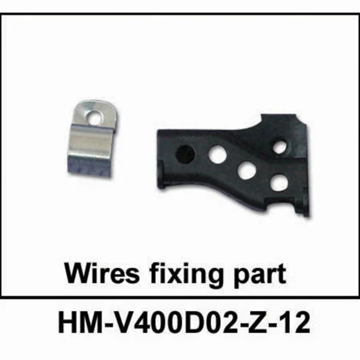 walkera v400d02 parts