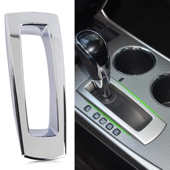 

beler 1Pc Silver Car Interior ABS Shift Gear Position Panel Cover Trim fit for Nissan Teana Altima 2013 2014 2015 2016 2017
