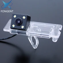 For Dacia Duster Nissan Terrano Renault Megane 3 Duster Fluence Vehicle Back up Parking reverse Rear View Wireless car camera