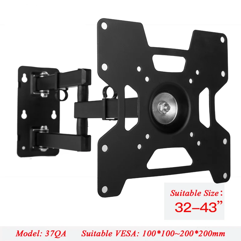 ТВ настенное крепление артикуляционный ЖК-монитор полный удлинитель движения для большинства 32-43 дюймов светодиодный телевизор с плоским экраном VESA до 200x200 мм - Цвет: 32-43inch