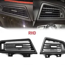 RHD правая ручка привода передний ряд ветровой левый центр правый кондиционер вентиляционная розетка панель Хромированная Пластина для BMW 5 серии F10 F18