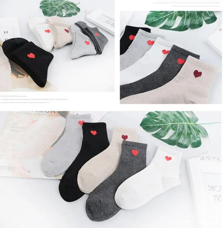 QQ20180822111021