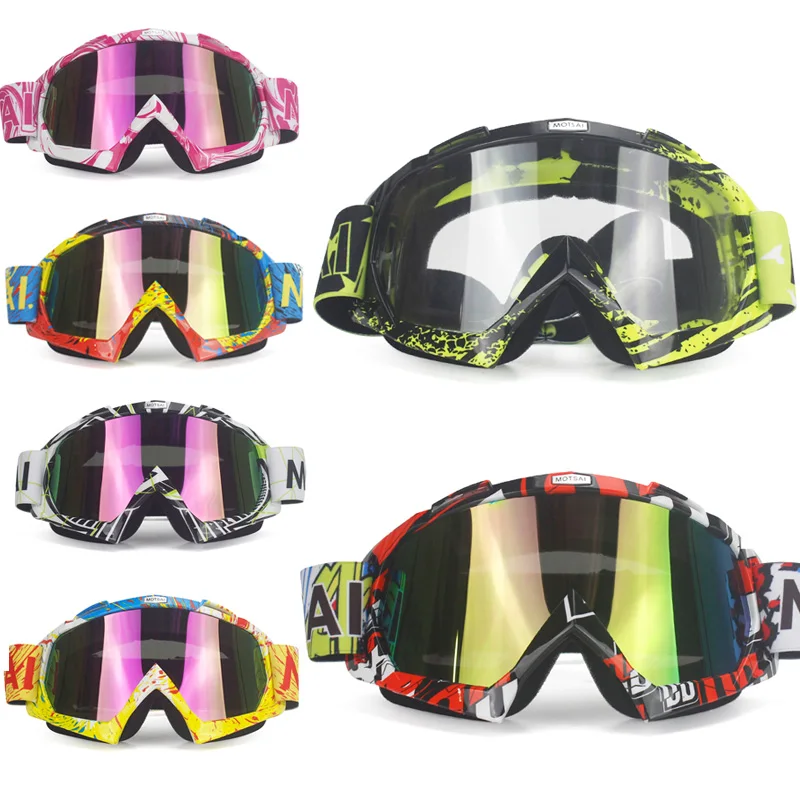 Защитные очки для мотокросса защитные сноуборда мужские уличные ветрозащитные