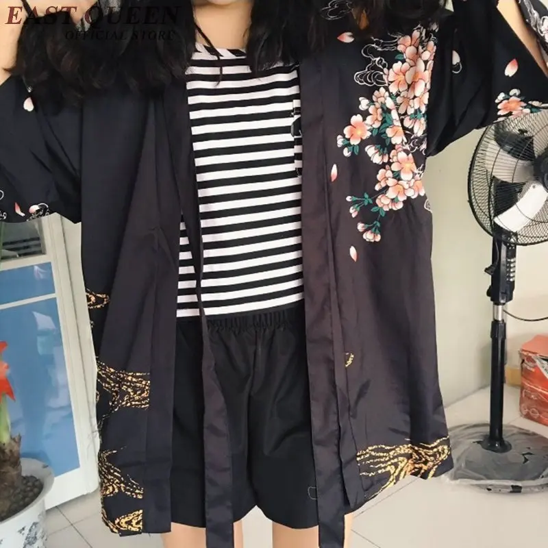 Japanese Kimono Women Japanese Traditional Clothing Yukata AA1052