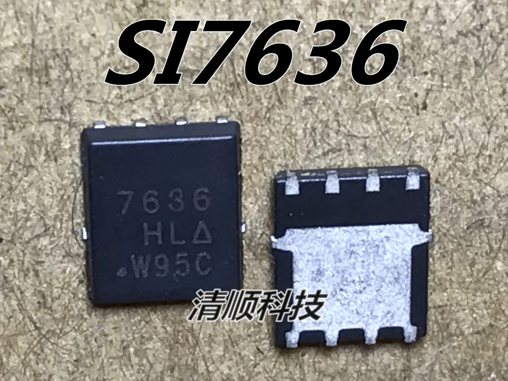 10Pcs SI7326DN T1 E3 SI7326DN SI7326 7326 free shipping-in Integrated ...