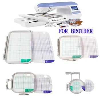 

Embroidery machine hoop set sewing hoop frame brother PE-700, PE-700II, PE-750D, PE-7701200 1250D, PC-6500, PC-8200, PC-8500