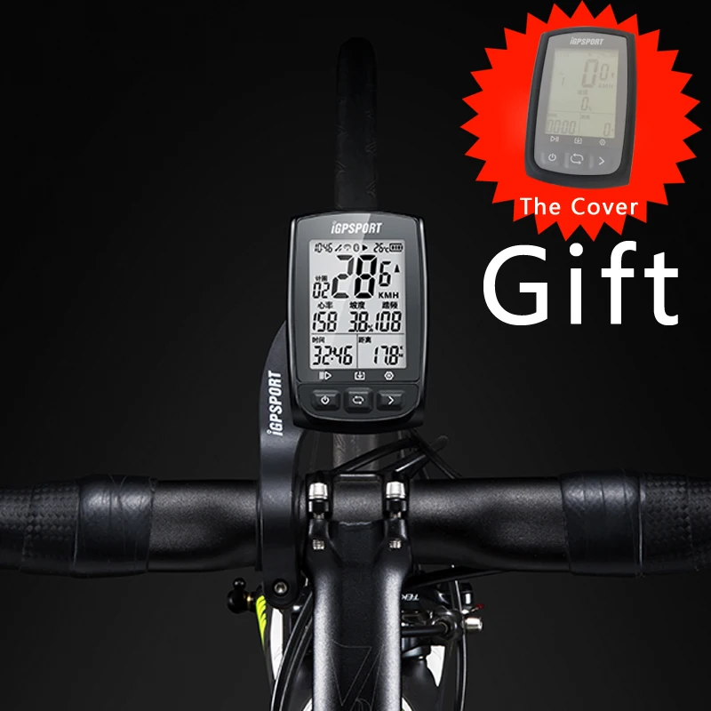 

iGPSPORT Best Competitive gps cycle computer iGS50E workable with speed cadence,heart rate