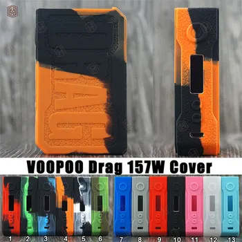 

2pcs VOOPOO Drag 157w Silicone Case Temperature Control e-cig for VOOPOO Drag 157W TC Box kit decal dustproof cover protector