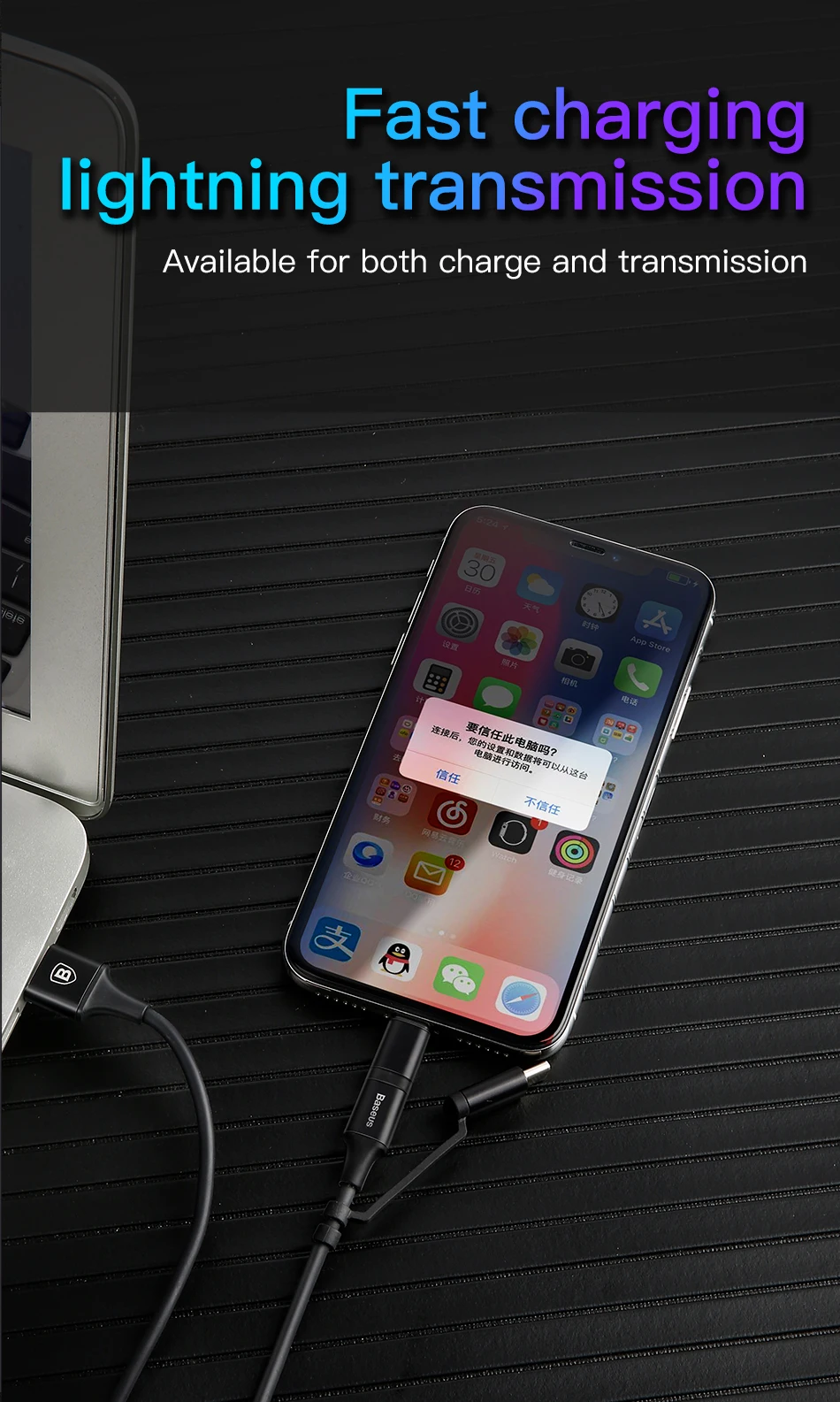 Baseus 3 в 1 USB кабель для iPhone Micro usb type C кабель зарядного устройства для iPhone Xs Max X 8 7 samsung Oneplus Android Кабели для телефонов