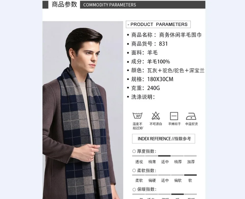 QQ20180917125411
