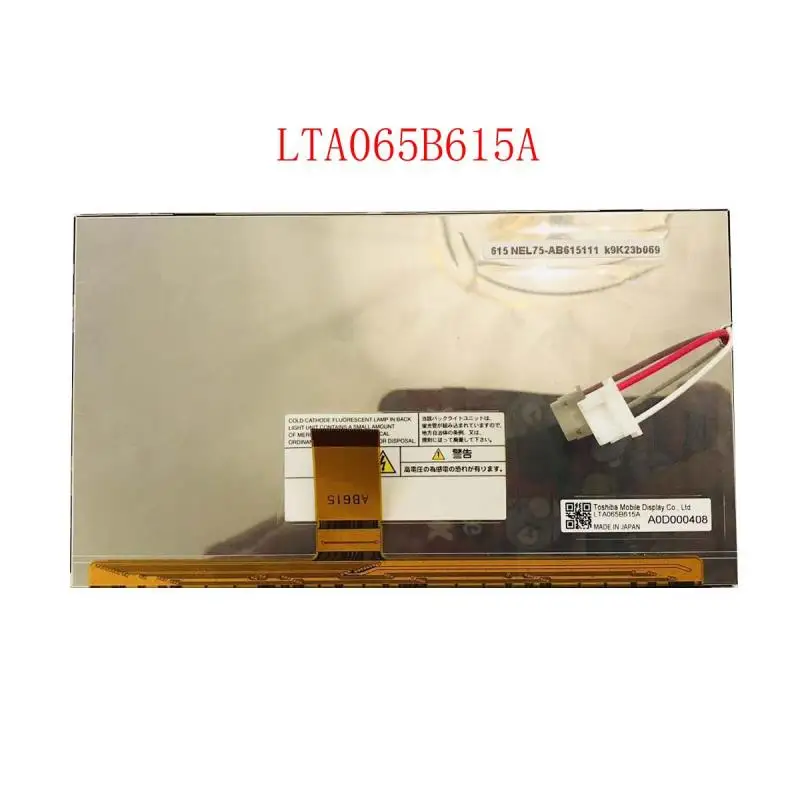 Оригинальный ЖК-дисплей 6 5 дюйма LTA065B615A LTA065B615 экран для автомобильной