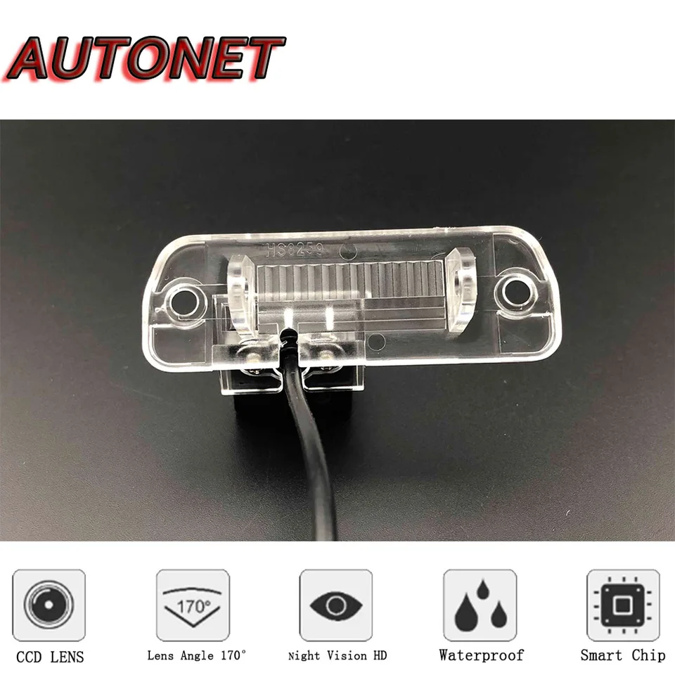 AUTONET Backup Rear View camera For Mercedes Benz M ML Class