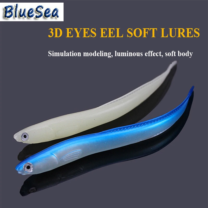 Мягкие рыболовные приманки BlueSea 5 шт./компл. 14 см/6 3 г реалистичные искусственные