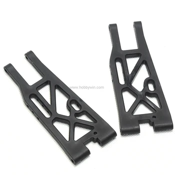 

HBX part 3338-P001 Front Lower Suspension Arm L /R for Haiboxing 1/10 RC Model Buggy Car Truck