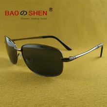 Business sunglasses man classic square outdoor driving driving mirror personality sunglasses anti-UV anti-glare Business sunglasses man classic square outdoor driving driving mirror personality sunglasses anti-UV anti-glare