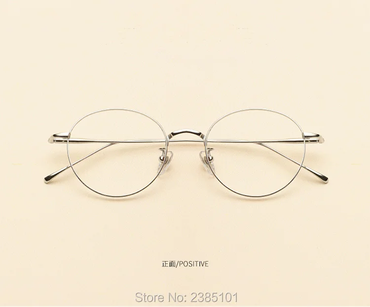 Оправа для очков из чистого титана, женские винтажные круглые очки для мужчин, компьютерные очки для близорукости, оптические очки по рецепту, женские и мужские