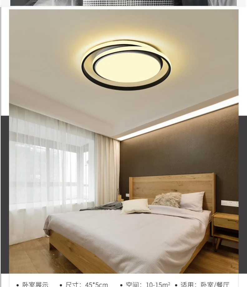 Living room LED ceiling chandelier for kitchen bedroom balcony lamp black and white round modern chandelier AC85-260V