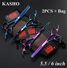 KASHO Professional Japan Hair Scissors Set 6.0/5.5 inch Barber Hairdressing Cutting Thinning Tijeras Peluqueria VH027