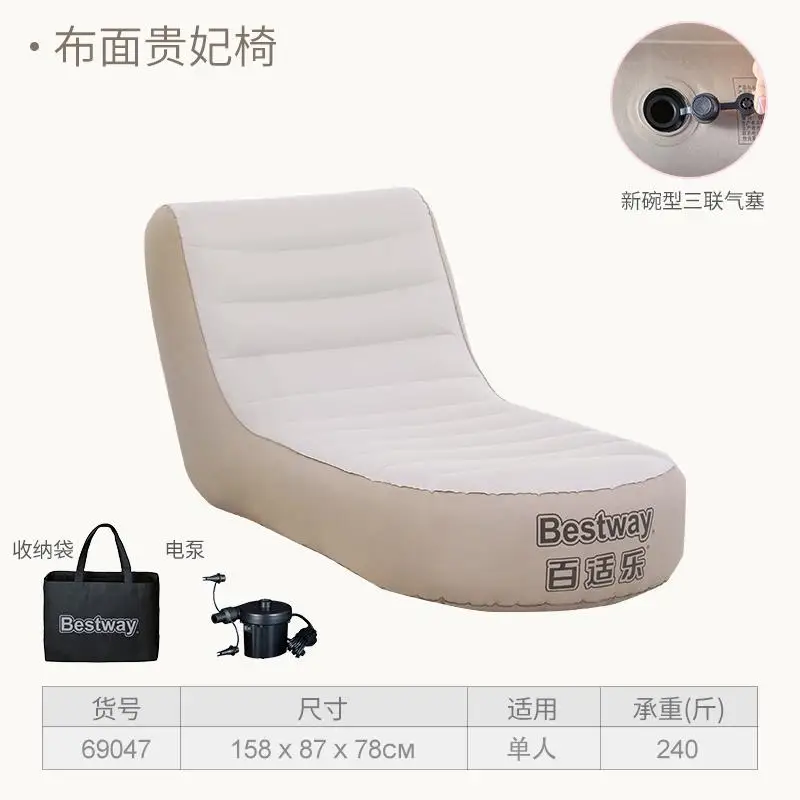 European New Lazy Inflatable Sofa Single Sofa Bedroom Tatami Simple Floating Window Chair Bean Bag Folding Sofa - Цвет: style 2