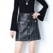 Новая мода Натуральная овечья кожа юбка E34