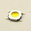 4x4x0.8mm smd 4pin with cover