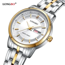 LONGBO Luxury Brand 2016 Leisure Couple Watch Fashion Quartz Wristwatches Stainless Steel Date Calendar Waterproof Men 80146