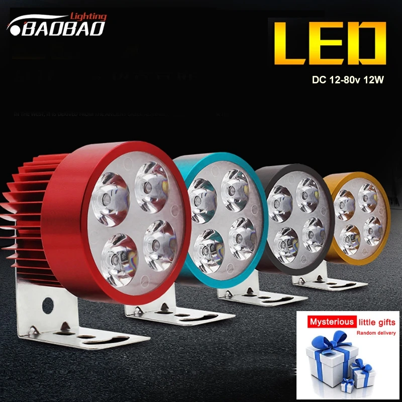 BAOBAO Motorcycle 4-LED Light Top Quality 12W 6500K Universal Used Electric Vehicle Motorbike Headlight Super Bright Spotlights |