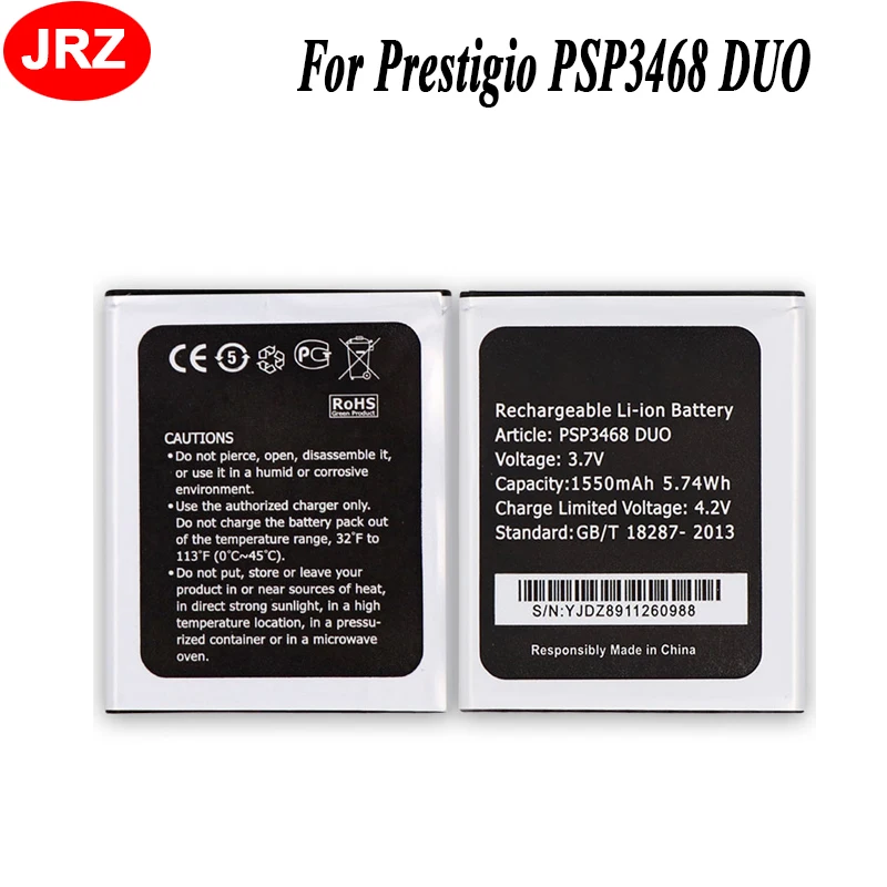 Партия = 10 шт. аккумулятор PSP3468 DUO для телефона Prestigio Wize N3 сменные батареи высокой