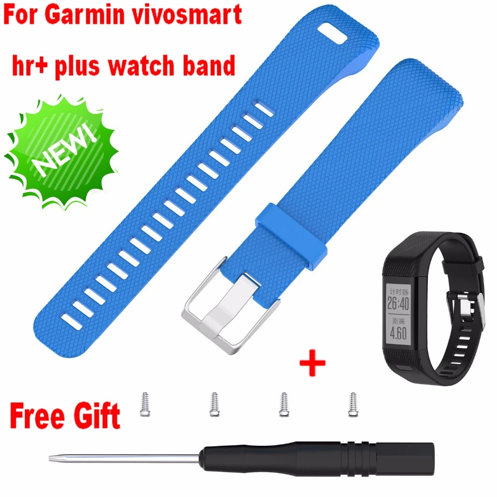 garmin vivosmart hr  plus