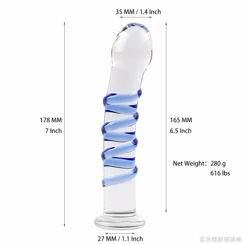 glass dildo