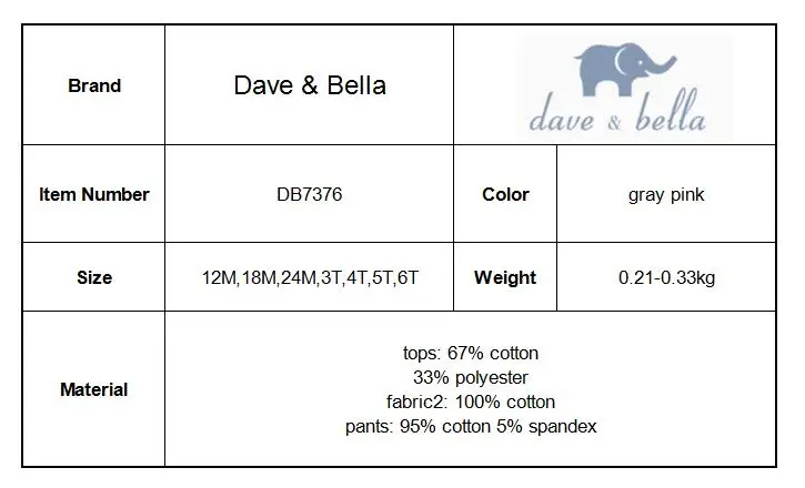 DB7376 Dave Bella Весна комплекты одежды для маленьких девочек Детский костюм Одежда малышей высокое качество