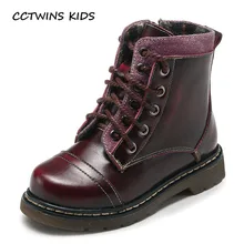 CCTWINS ENFANTS 2017 Enfant Garçon De Mode Noir Chaussures Enfants En Cuir Véritable Martin Boot Enfant Bébé Tout-Allumette Dentelle-Up Bottes C1179