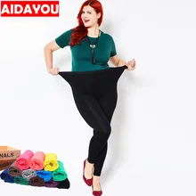 Leggings Spring Summer High Elastic Stretchy Blue Black Legging Butt Lift Push Up pants Plus Size ouc1516