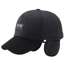 Мужская черная зимняя твидовая бейсбольная кепка с ушками/складные теплые наушники