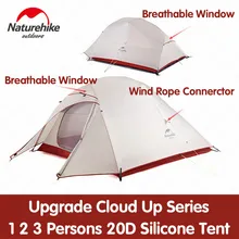 Naturehike палатка обновления облако до серии 1 2 3 человек 20D силиконовый двухслойный алюминиевый полюс Сверхлегкий Палатка NH17T001-T