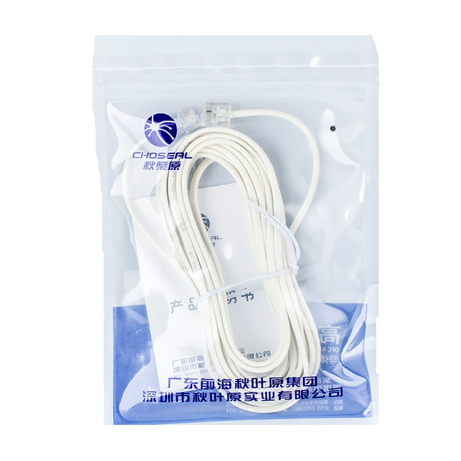 Choseal QS3901 RJ11 Copper Telephone cable Plug Adapter Cable Wire Phone Accessories cable Telephone Fax Modems Cable Wire Line (10)