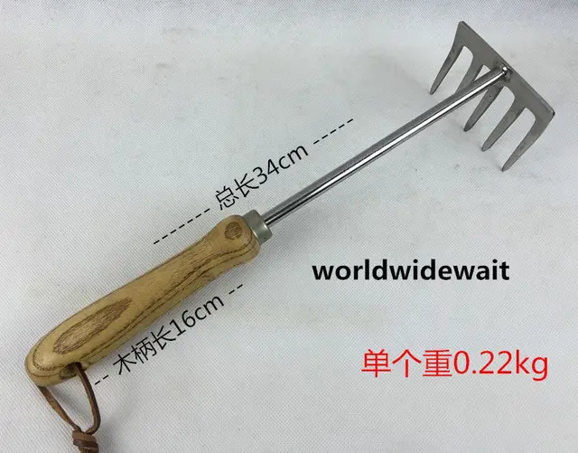 Stainless Steel Five Teeth Harrow Garden Hand Toolin Tool Parts from