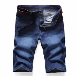 Новые продукты для мужчин летние джинсовые шорты легкий эластичные большого размера высокое качество повседневное сплошной цвет 100%
