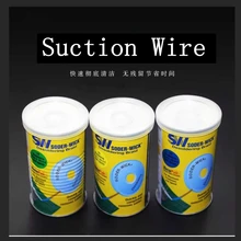 SW18045 SODER SW18015/18035/18025/1805