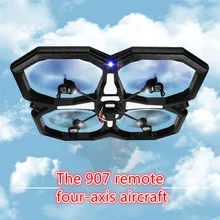 Baru remote control drone quadcopter 6 axis gyro 2.4G rc drone dengan hd kamera UFO dengan flashing LED Drone vs v323 terbaik hadiah Besar
