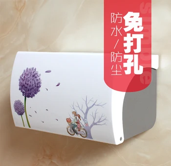 

Free toilet paper towel box