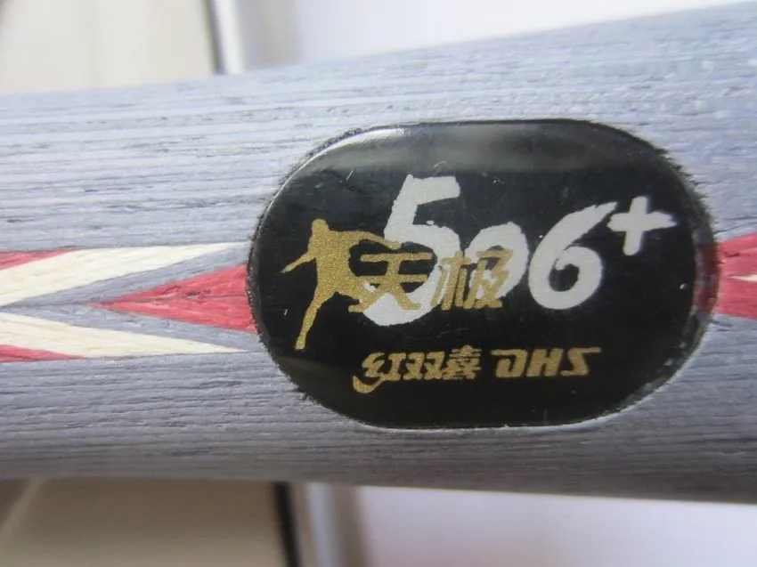 Оригинальные DHS tg506 + настольный теннис лезвие чистая древесина DHS лезвия для ракетка для настольного тенниса Китай сборная mA длительного