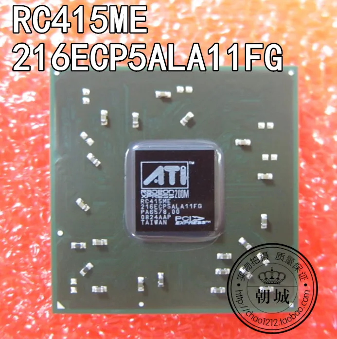 RC415ME |
