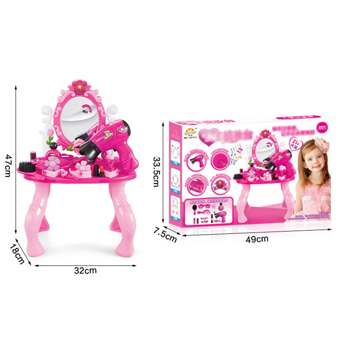 remarkable Hot Sale 12Pcs Children Pretend Play Kid Make Up Toys Girl Dressing Table Toy Dresser Playset With