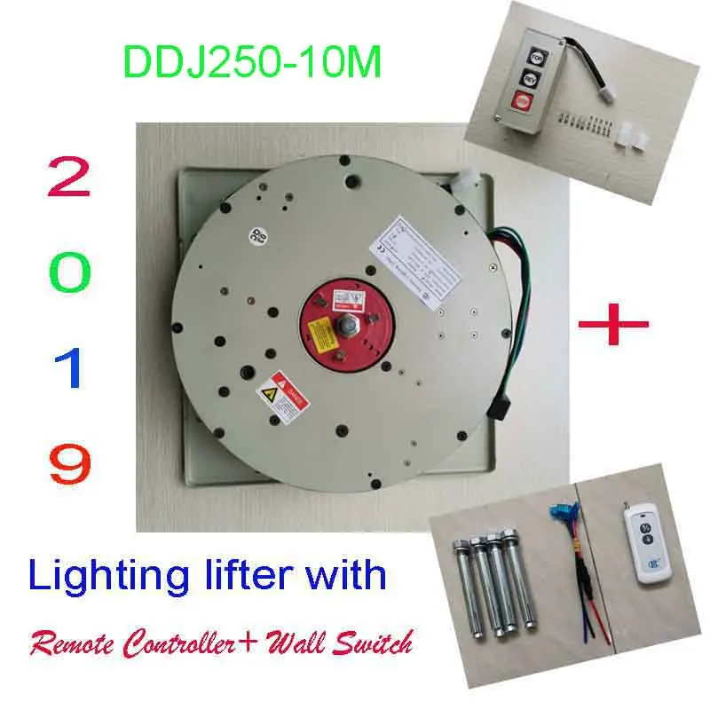 250 кг 10 м провод управления+ пульт дистанционного управления Подъемник для люстры свет лифт Люстра фара мотоцикла система спуска, 110 В, 120 В, 220 В-240 В