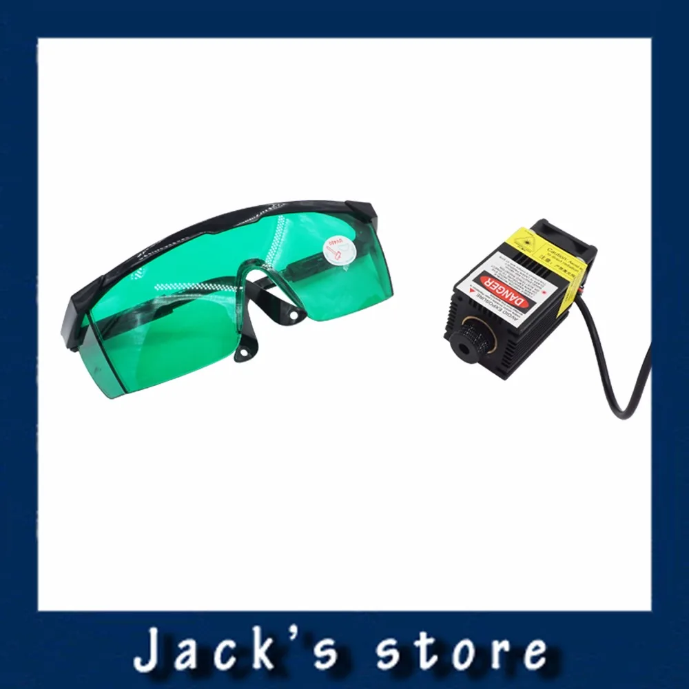 High-power 450 445nm Focusable Power supply high power laser green