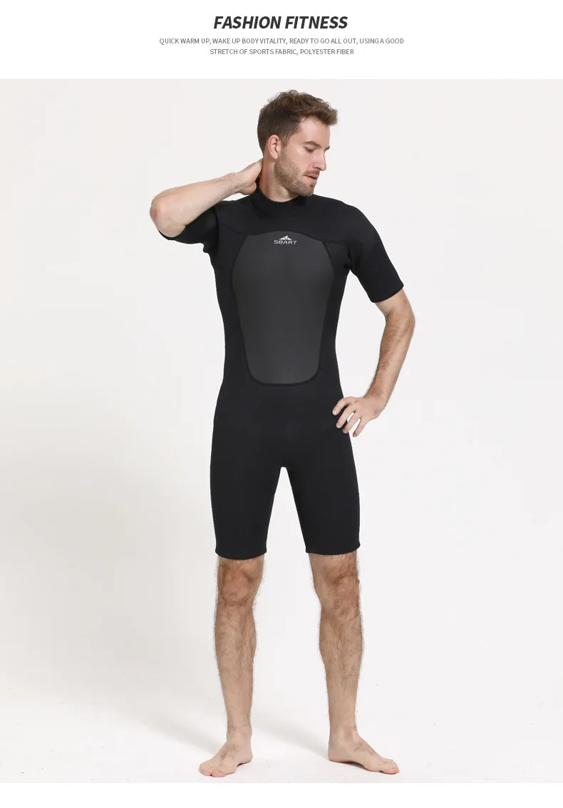 Sbart 2mm neoprene surf wetsuit homem para