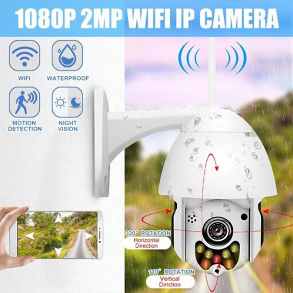 Беспроводная Wifi ip камера 1080P PTZ наружная скоростная купольная безопасности